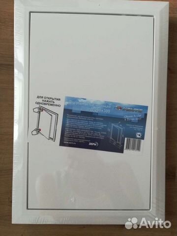 Лючок для ванной