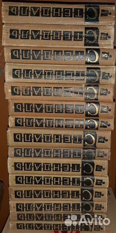 Гюго, Стендаль