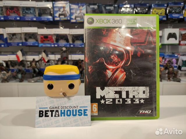 Metro 2033 - игры Xbox 360 - прокат - обмен