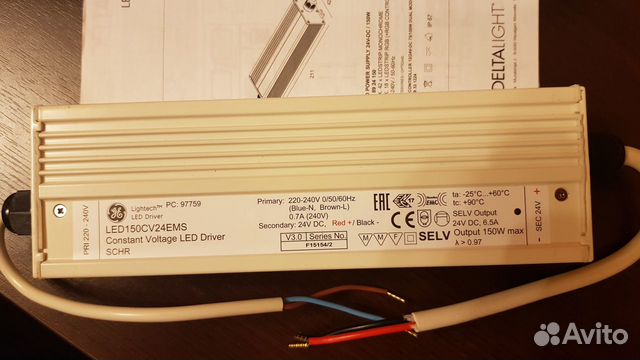 Блок питания для светодиодных светильников / лент