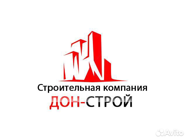 Компания дон. Дон-Строй Павловск. Дон Строй Москва логотип. Строительная фирма ООО