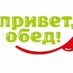 Царевнами мультфильм, картинки на обед с надписями