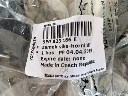 Замок капота Шкода Октавия 3 А7 новый оригинал