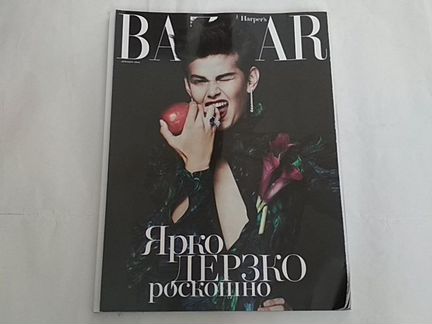 Журналы Bazaar