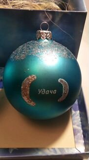 Набор ёлочных игрушек (шары 8см) бирюзовые матовые