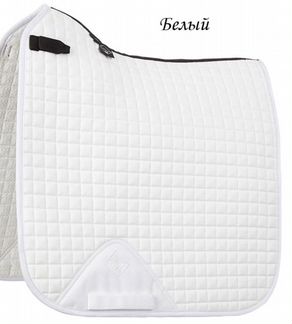 Вальтрап бинты ватники