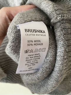 Свитер 50 шерсть 50 мохер, Brusnika