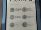 Электронная книга PocketBook 641 Aqua 2 8 гб объявление продам