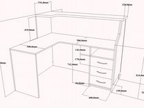 Стойка ресепшн чертеж