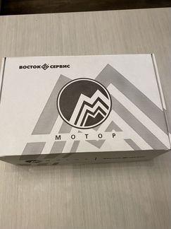 Ботинки мотор 44р