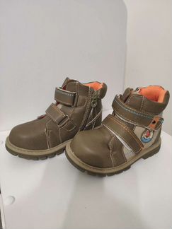Ботинки для мальчика