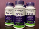 Natrol Biotin 10 000мкг (100 таб) биотин