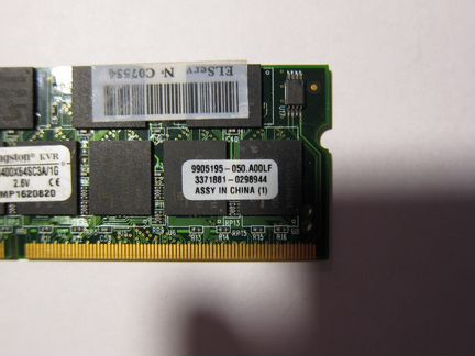 Оперативная память для ноутбука 2х256mb