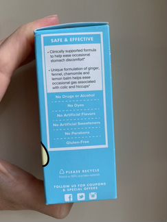 Zarbees водичка от коликов/укропная водичка