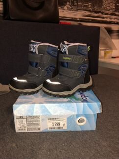 Ботинки kapika