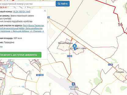 Публичная кадастровая карта усады лаишевский район татарстан