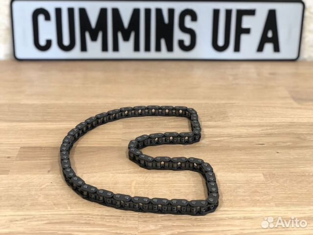 Цепь грм дв.Cummins 2.8