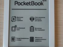 Pocketbook 614w
