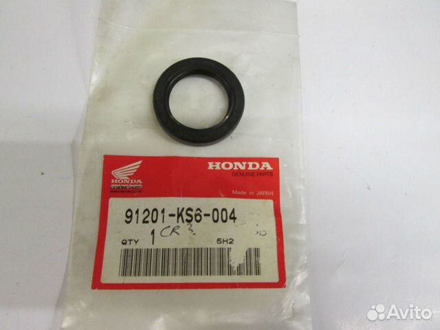 Honda Сальник ступицы/балансира/сцепления/помпы
