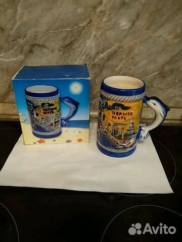Кружка - подарок