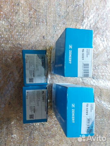 Запчасти новые audi 80