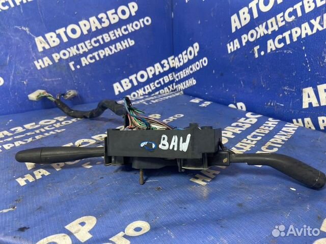 Блок подрулевых переключателей. Baw-Fenix