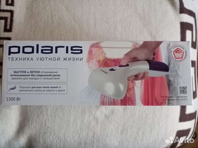 Отпариватель Polaris