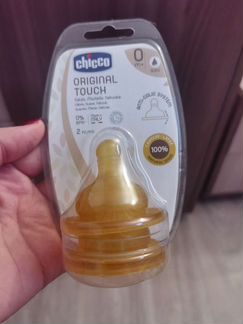 Соски для бутылочки Chicco 0+ латексные