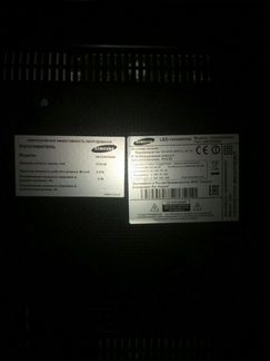 Телевизор samsung UE32H6200AK