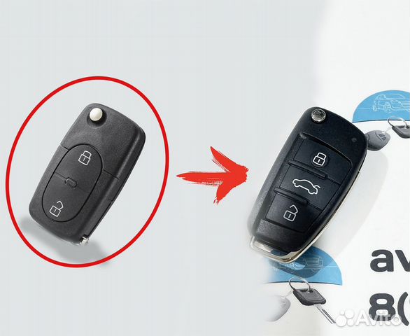 Ключ Audi (Ключ Ауди) A3, А4, A6 S4 S6 S8 TT