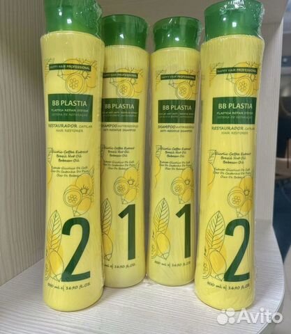 Кератин happy hair