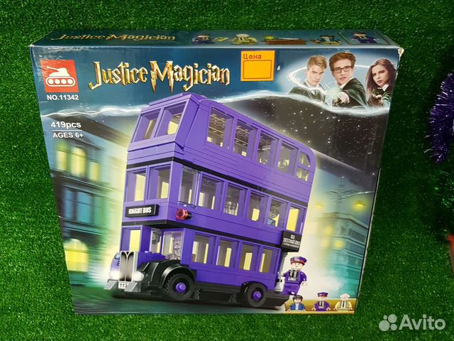 Конструктор