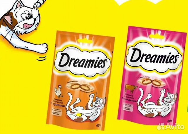 Сухой корм (лакомство) для кошек дримис (dreamies)