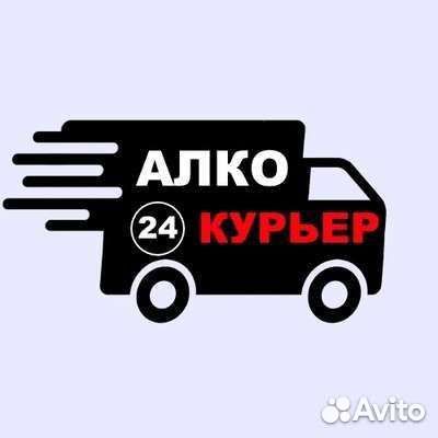 Сбер курьер на авто