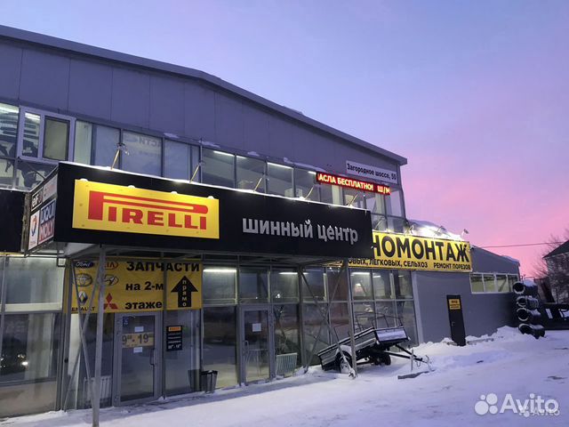 Шиномонтажник