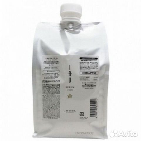 LebeL IAU Serum Cleansing - Увл. аромашампунь