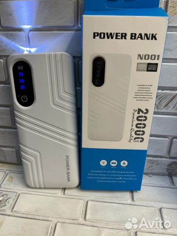 Внешний аккумулятор Power bank на 20000 мАч