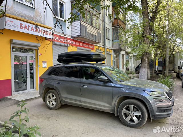 Автобокс Koffer 480 на Skoda Kodiaq