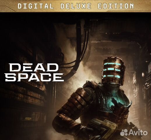 Dead Space Digital Deluxe Edition (PC)