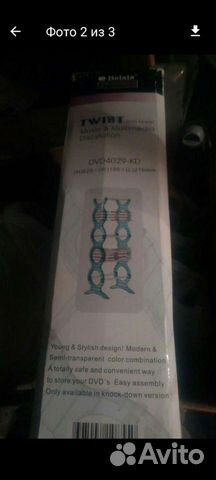 Стойка для cd dvd дисков