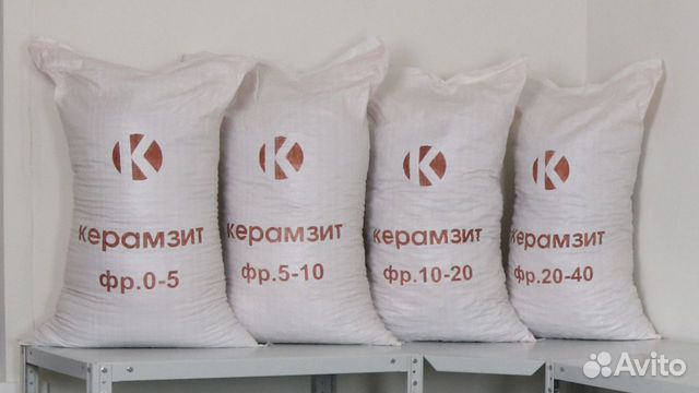Керамзит с доставкой от 5 м3 в Обнинск / Калуга