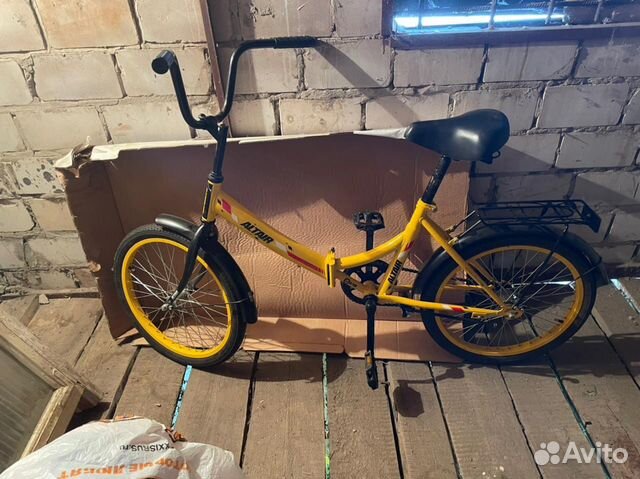 Складной велосипед Altair City 20