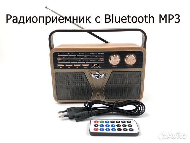 Приемник Kemai MD-507BT