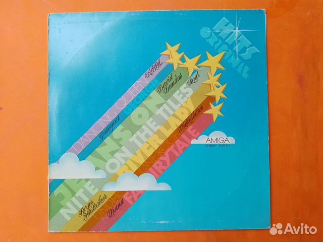 Виниловая пластинка Hits Original