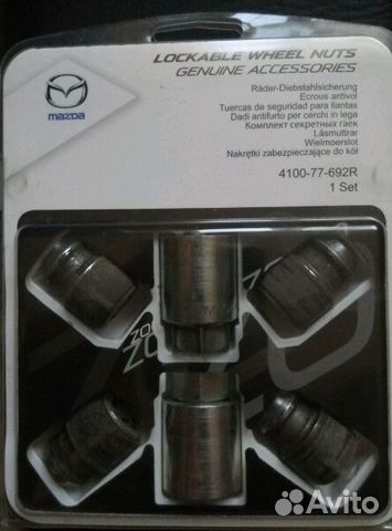 Оригинал секретки Mazda 410077692R