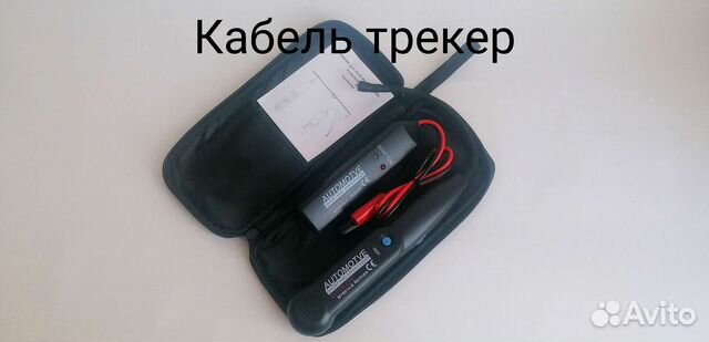 Cable Tracker тестер для поиска обрыва Эл. Цепи