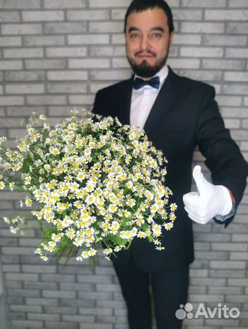 Ромашки, доставка цветов, цветы, в Нижневартовске