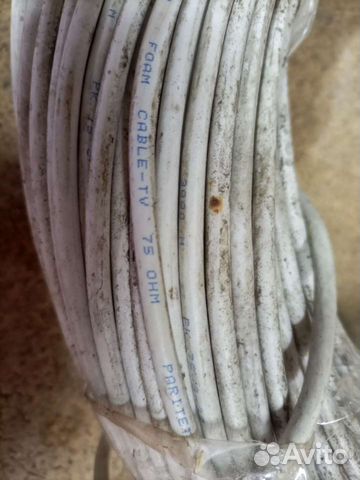 Кабель коаксиальный