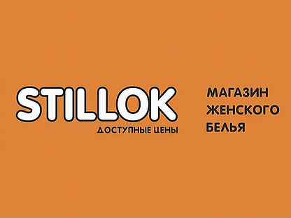 авито нижнекамск вакансии свежие