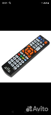 Обучаемый пульт ду